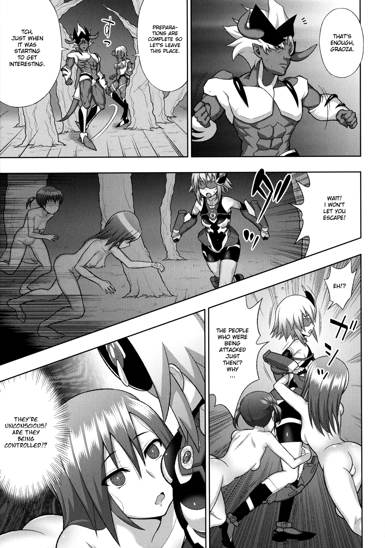 Hentai Manga Comic-Shining Warrior Christia-Chapter 1-23